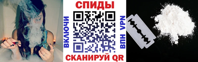 Амфетамин VHQ  blacksprut вход  Североморск 