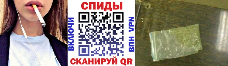 БУТИРАТ BDO mega как войти Североморск