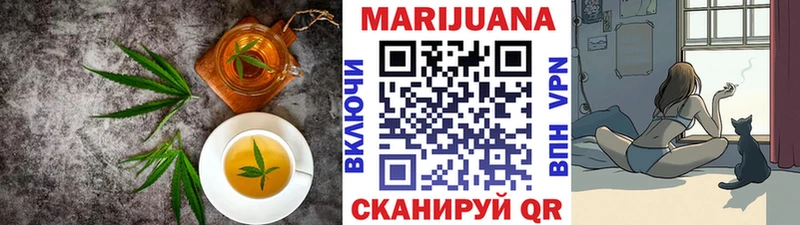 даркнет наркотические препараты hydra рабочий сайт Североморск Печенье с ТГК конопля