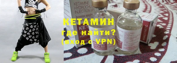 марихуана Абдулино
