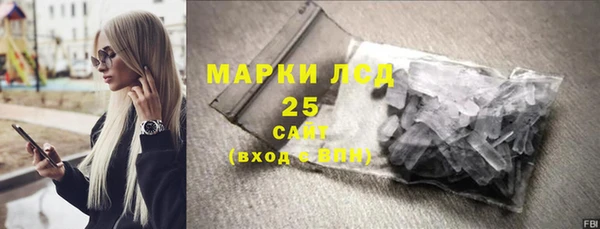дурь Абинск