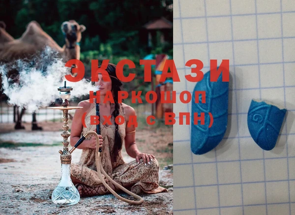 дурь Абинск