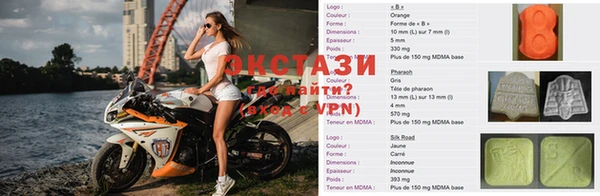 дурь Абинск