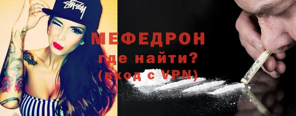 марихуана Абдулино