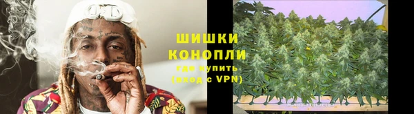 экстази Абаза