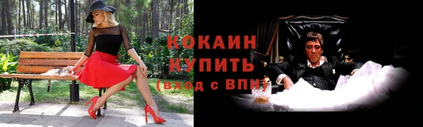 дурь Абинск