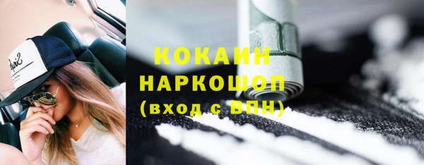 дурь Абинск