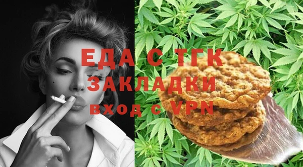 дурь Абинск