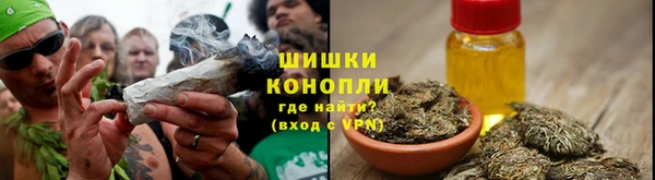 марихуана Абдулино