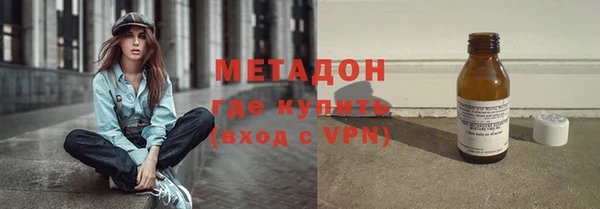дурь Абинск