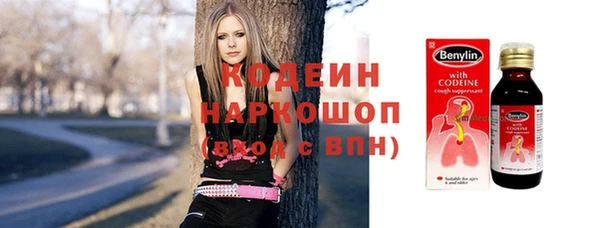 марихуана Абдулино