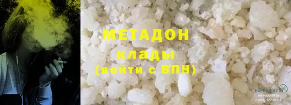 дурь Абинск
