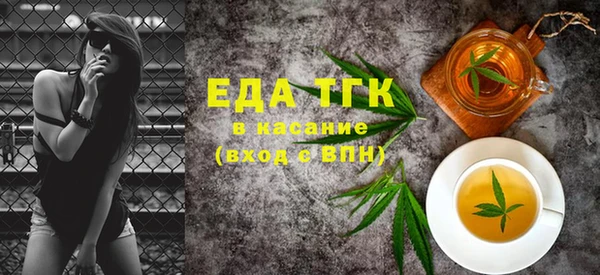 дурь Абинск