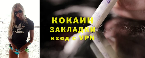 дурь Абинск