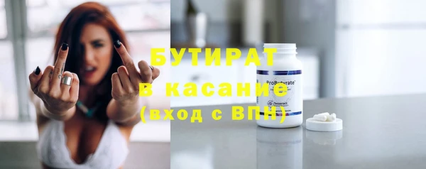 марихуана Абдулино