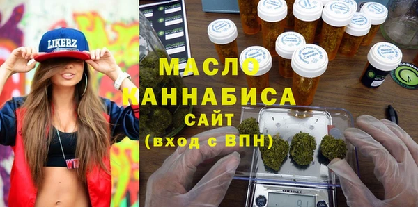 марихуана Абдулино