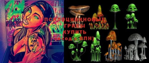 марихуана Абдулино
