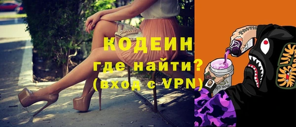 марихуана Абдулино