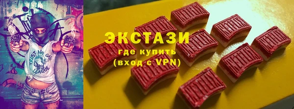 дурь Абинск