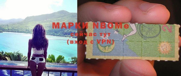 марихуана Абдулино