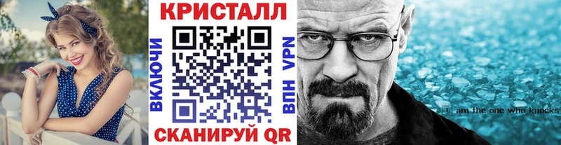 мориарти телеграм  ссылка на мегу вход  Североморск  Первитин винт 