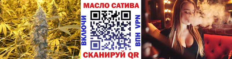 mega tor  Североморск  ТГК вейп с тгк  купить наркотики цена 